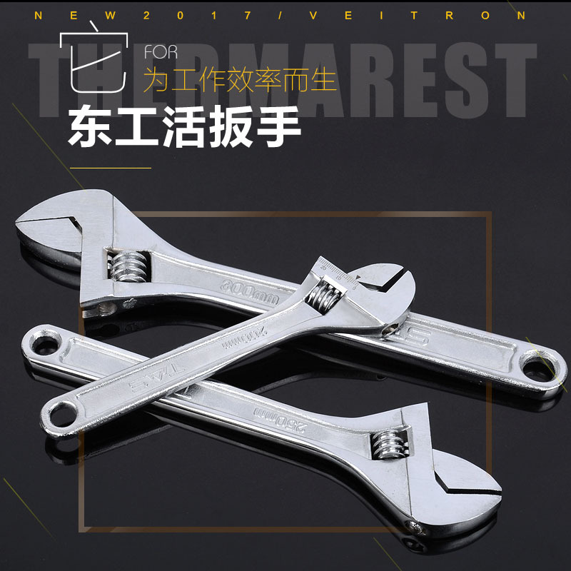 Donggong llave abierta espejo de doble cabeza llave sólida abierta cromo vanadio fabricante de acero