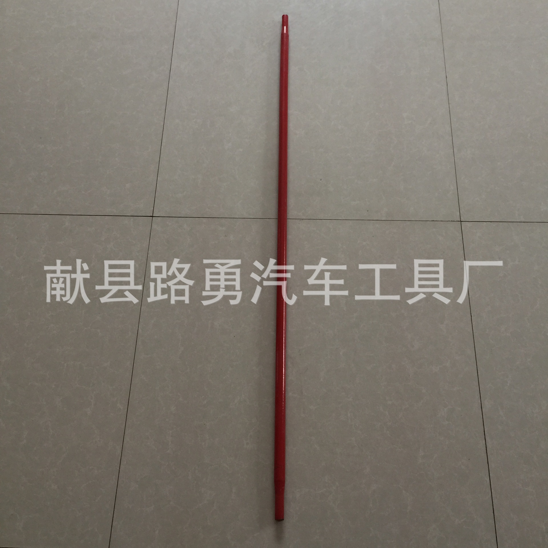 圆撬棍 轮胎撬杆 加力杆 撬棍