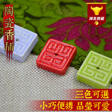 �մ���巽�β�ɫ�S�����l���㌣�ô�����N��D�οɶ�