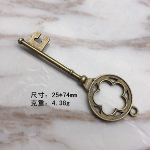 �͹��U��÷��耳׵���25*74mm���~ɫ�Ͻ�DIY������Ʒ������l