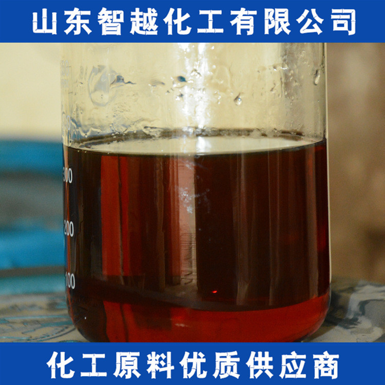 现货批发 土耳其红油 磺化蓖麻油 高品质低价格太古油