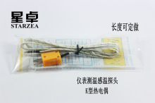 �x��y�ؾ� K�͸Мؾ� ���ż�ض�̽�^ ������TES1310 TM902C