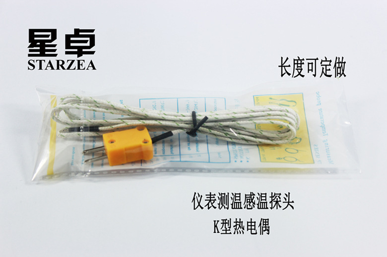Instrument temperature measuring line K-type temperature sensing line thermocouple temperature probe sensor TES1310 TM902C