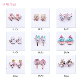 耳夹;耳环;耳钉