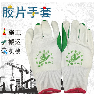 �Ӻ��޾��zƬ���� ���и���ĥ���������zƤ���׹������Cе���\