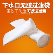 �~����ˮ���^�V���׸�����������ˮ���^�V�W���~����ˮ���޴�