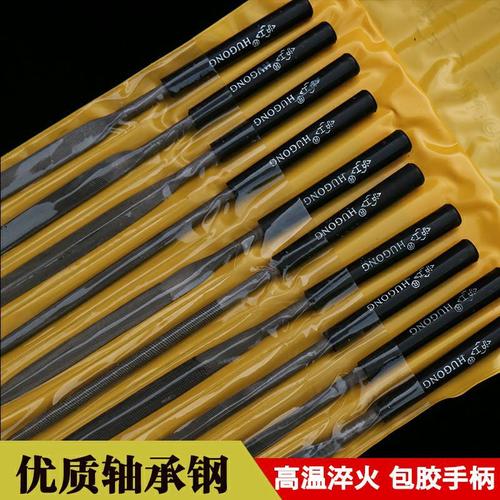 Factory direct sales mini small file file set polishing assorted file plastic handle file Shanghai Gong assorted file