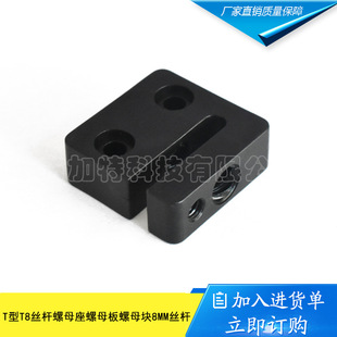 3D��ӡ�C���T��T8�z�U��ĸ����ĸ����ĸ�K8MM�z�U