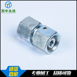 ���D���A��׼�p�^�Ƚz24&deg;Һ���͹�䓹��p���Ϳ���ʽ���^3C/3D