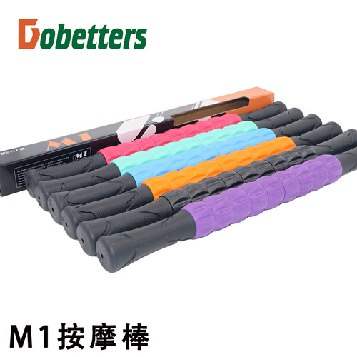 Gear massage stick personal training fascia roller plastic roller stick shaft fitness yoga deep muscle relaxation massage shaft
