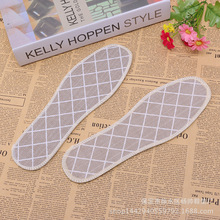 迈足通夏季花布鞋垫男女透气艾草香足花香留香防滑按摩清新除臭