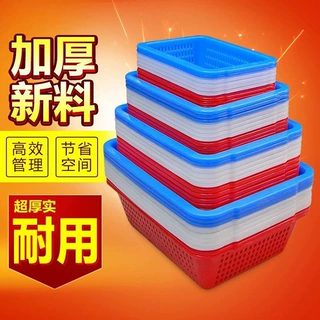 厂家定制加厚塑料方筛长方形沥水收纳篮餐饮洗菜篮子后厨储物筐
