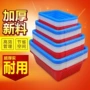 餐饮加厚后厨定制储物筐