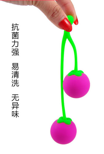 Cherry Vaginal Contraction Exercise Dumbbell Cherry Vaginal Health Ball Waterproof Silicone Female Pro BB Training Ball