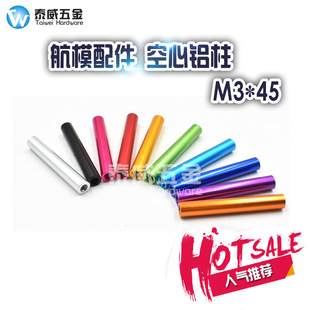 �A���X��M3 ���x�B�����X�Ͻ� ���S��ģ�C�ܙC���X�� �����X��