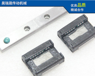 THK SRS7WM Linear Guide Rail Micro Guide Rail Wide Format Slider SRS9WM SRS7m SRS12WM