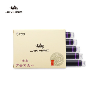 �¿��ɫīˮ��14ɫϵ�У���ɫ���x2.6mm�ڏ�
