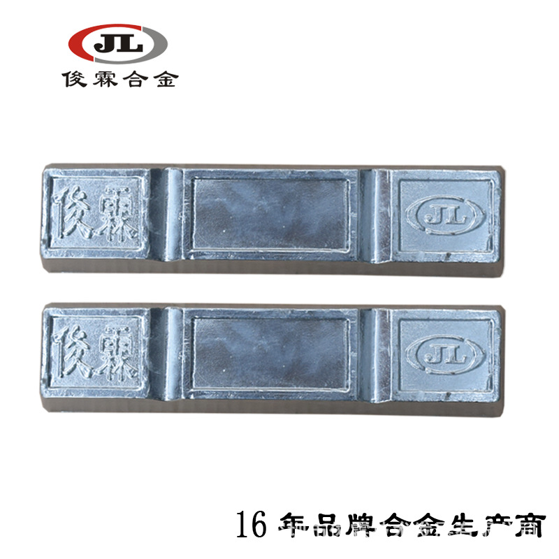 供应镁锌，锌基合金材料【图】 镉锌合金 饰品摆件用的合金