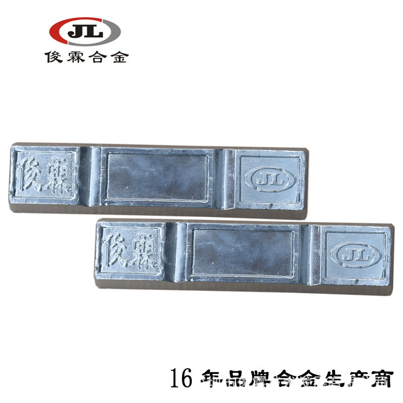 批发镁锌合金，低温镁合金，锌基合金，锌合金【图】 镉锌合金