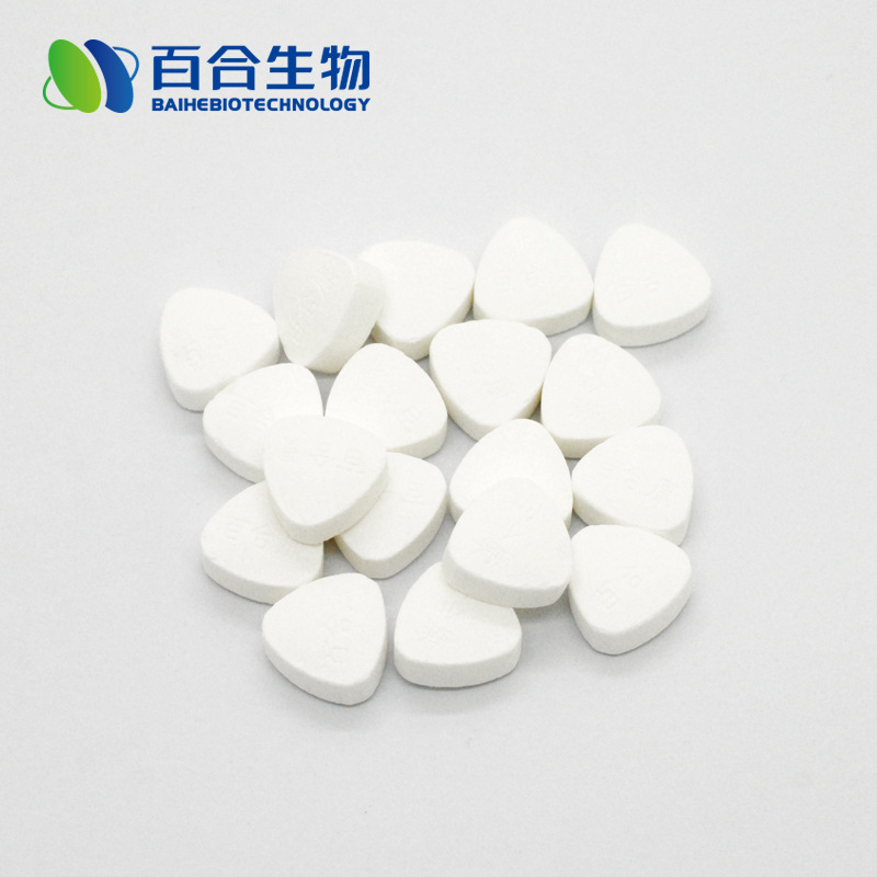 百合康牌维生素C含片 软糖 泡腾片 咀嚼片多种维生素剂型 代加工