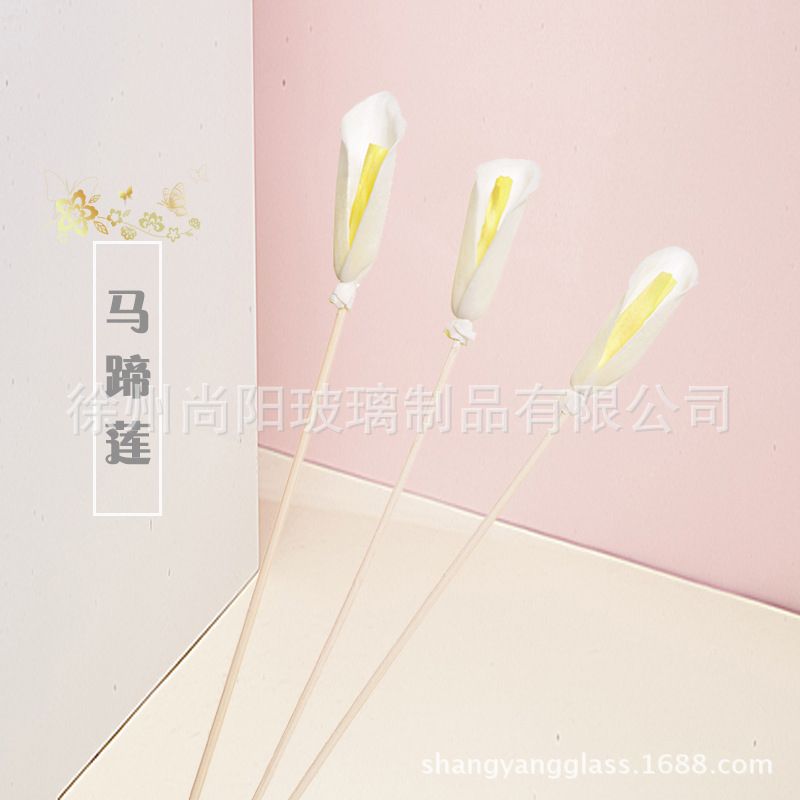 Botella de aromaterapia sin fuego de vidrio cuadrado 100mL botella vacía decoración del hogar coche fragancia perfume expansión sub-botella de aceite esencial