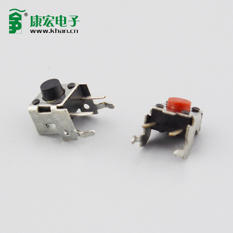 厂家特惠 6*6 侧按带支架带孔 轻触按键开关 交换机 微动开关
