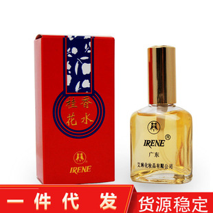 ���� ����ˮ Ůʿ����30ml �����{