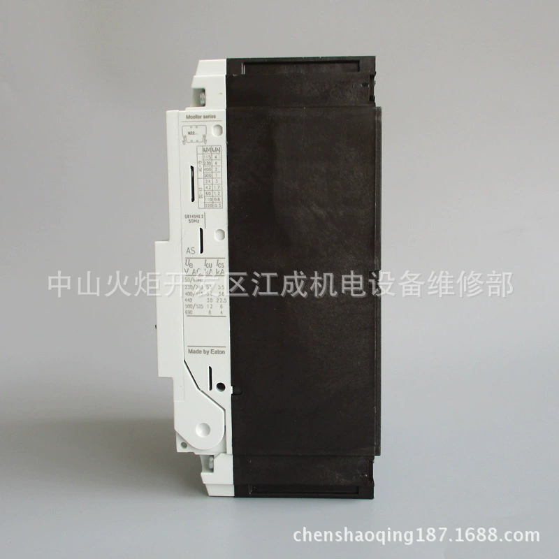 DXF-DP DXF-Net-DN DXF-NET DXF-NET-ECAT DXF-EXT-6DI2RO