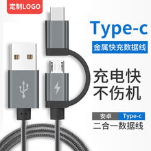 �����O�W����һ30W�씵������׿�DType-c����W���ͨQC3.0�֙C��