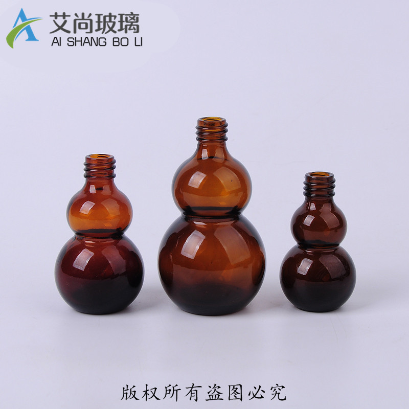 批发茶棕色双葫芦精油瓶30ml便携化妆品瓶配套瓶盖密封喷雾玻璃瓶