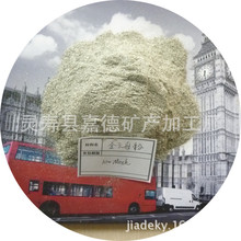 �������ĸ�� 40-100Ŀ�����ĸ�� ���ĸ