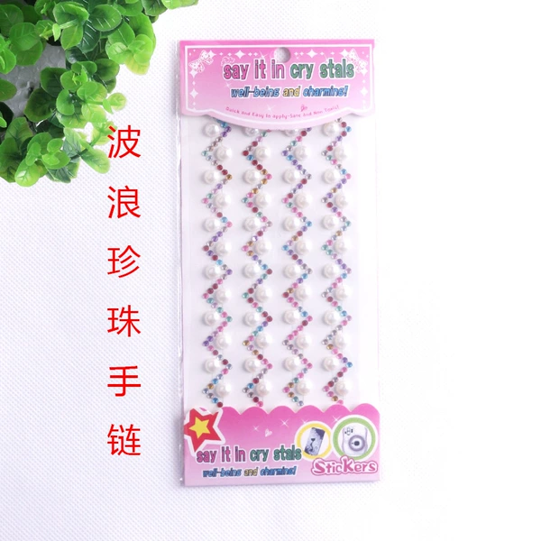 Wavy bracelet from pearl