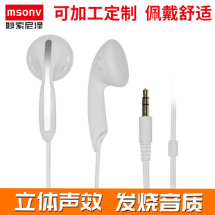 ����3800�����Ƭ���w����ʽ���C�ص������֙CHIFI늸����ʽ
