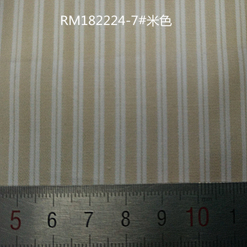 RM182224-7 # 베이지