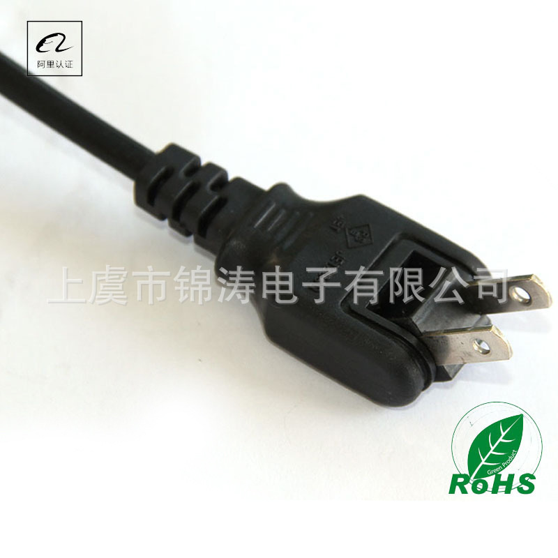 PSE认证 7A日规可180度活动插头 15A可90度旋转插头 日本两芯插头