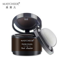 美茜儿MAYCHEER发际线修容阴影粉修饰填充额头发际线补发3089