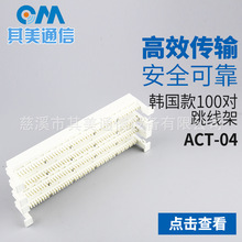 �S��ֱ�N�n����100��110��y�Z�������� �Z���侀��