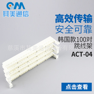 �S��ֱ�N�n����100��110��y�Z�������� �Z���侀��
