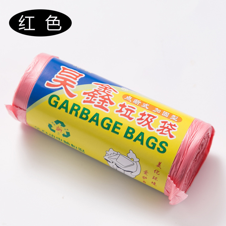 Color reforzado protección del medio ambiente del hogar inodoro desechable tipo punto bolsa de basura bolsa de plástico 20 piezas