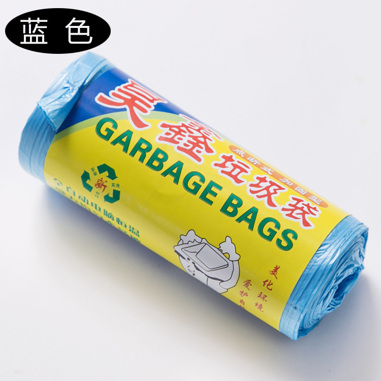 Color reforzado protección del medio ambiente del hogar inodoro desechable tipo punto bolsa de basura bolsa de plástico 20 piezas