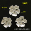 Resin from pearl, hairgrip with bow, accessory with accessories, flowered, handmade, flower decoration, wholesale