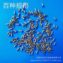 SֱNh~T ·uۿ Ͻ𹷿