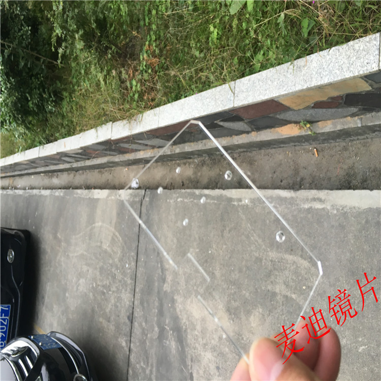 pmma透明片有机玻璃亚加力亚克力透明板高透安全激光切割挤压成型