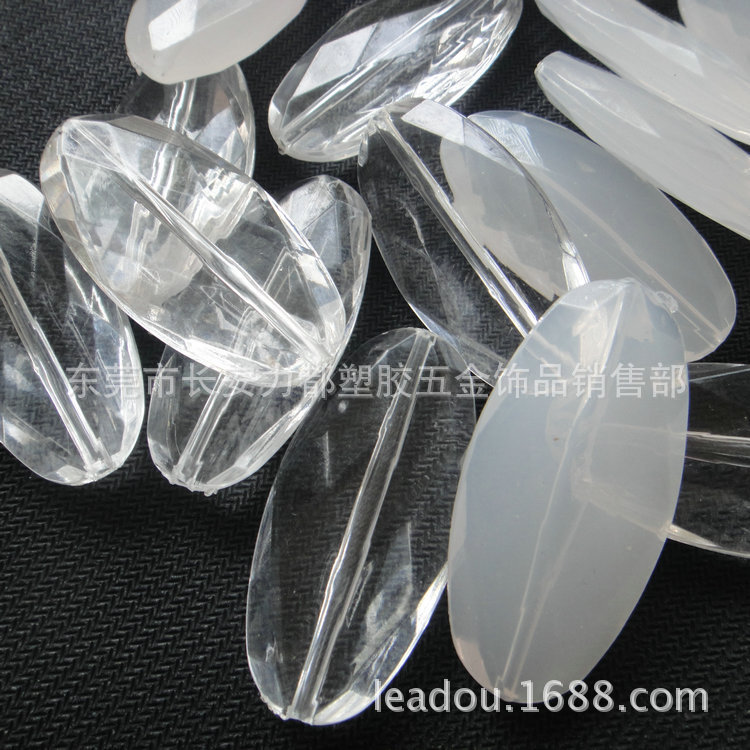 36-51mm网络面长条椭圆形塑料珠  DIY珠饰配件 椭圆长条形扁珠