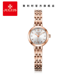 �����r�r����Ʒ�ᭇ��朕r�bŮ��ʯӢ��ˮ�W���ֱ�Ůʿ JA-770