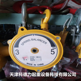 ���깩�����ɵ�݆ ����ƽ���� ��s�� ������ ��s��