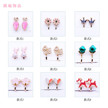 �|ݸ�o�������A���h���l ��Ů���¿�ͨ����ʹڶ��Ʒ�ٴ�����Y