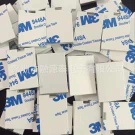 LCD显示屏;显示器件;LED背光源