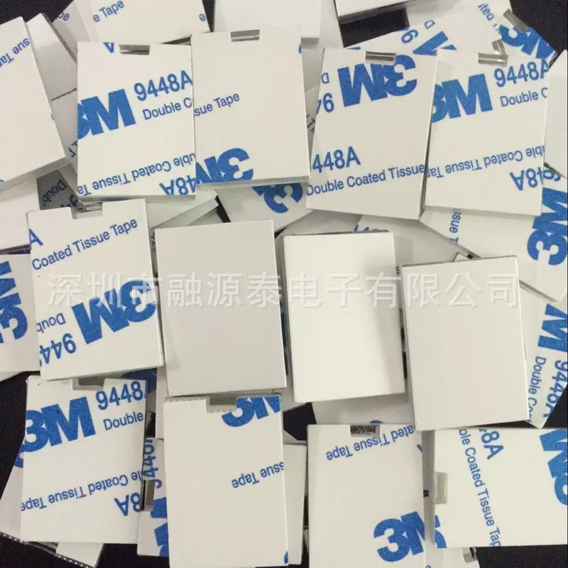 高亮直发器导光板，卷发器背光源发光均匀  拉发器LED导光板