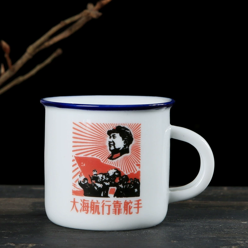 Ceramic tea cup, creative small wineglass, nostalgic retro print, 75 ml, handmade finish